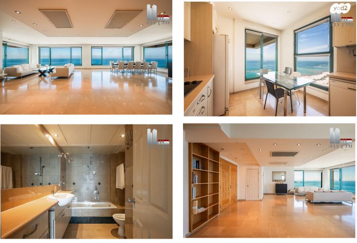 רציף הרברט סמואל 