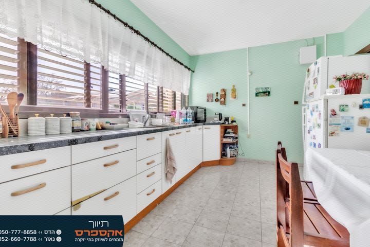 בית פרטי/ קוטג'