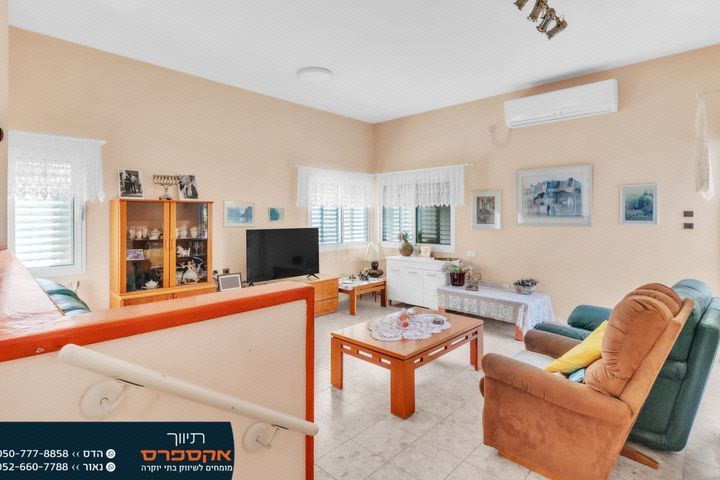 בית פרטי/ קוטג'