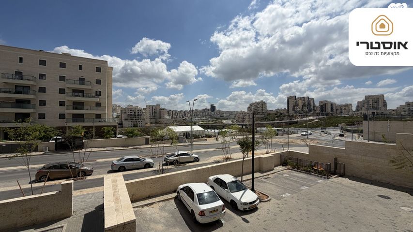 רבי יצחק נפחא 5