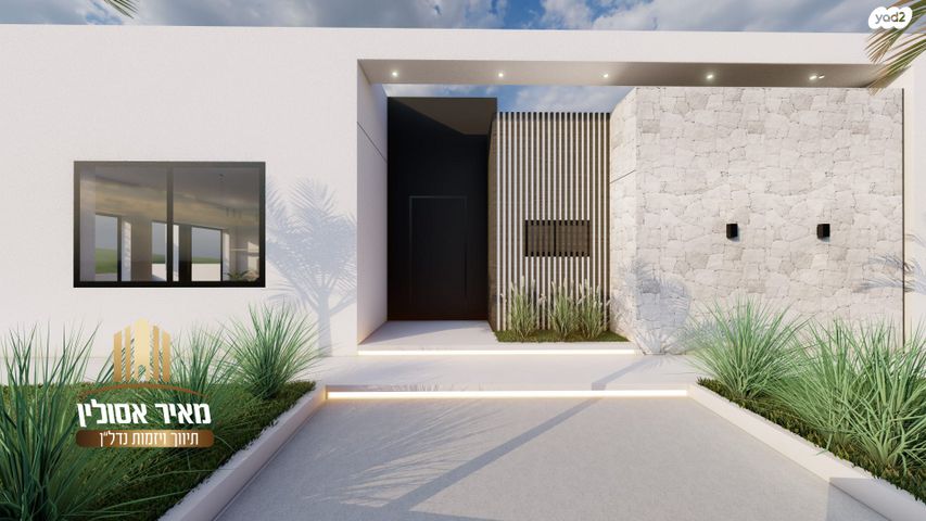 בית פרטי/ קוטג'