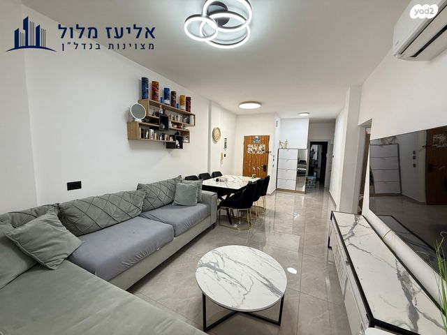 הרב יצחק הלוי 