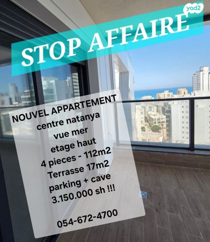 דירה, נתניה