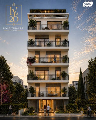 הרב לוי יצחק 