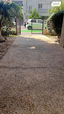 כ"ג יורדי הסירה 