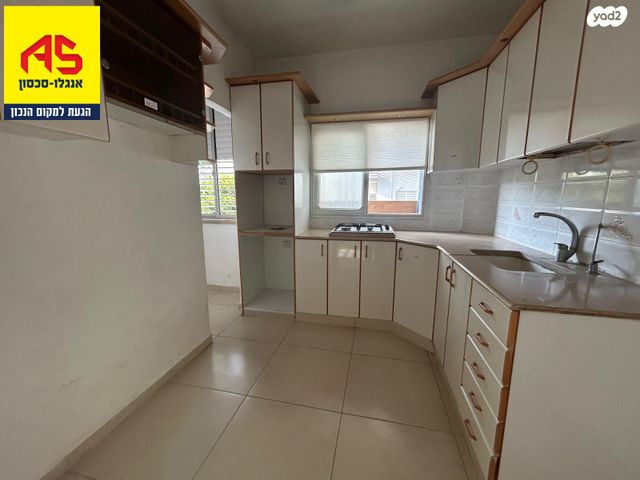 שדרות חיים וייצמן 