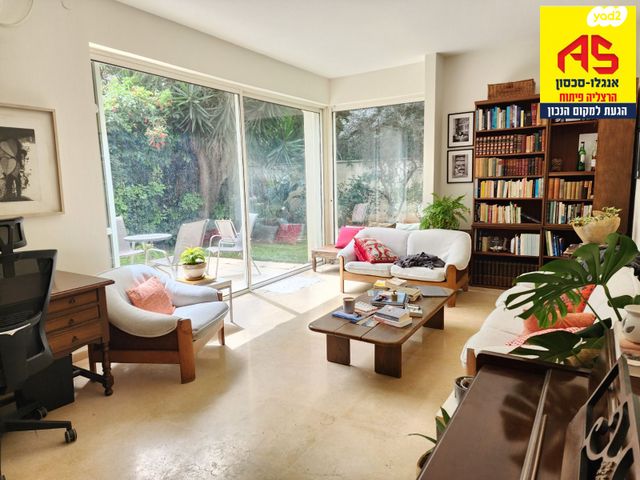 בית פרטי/ קוטג'