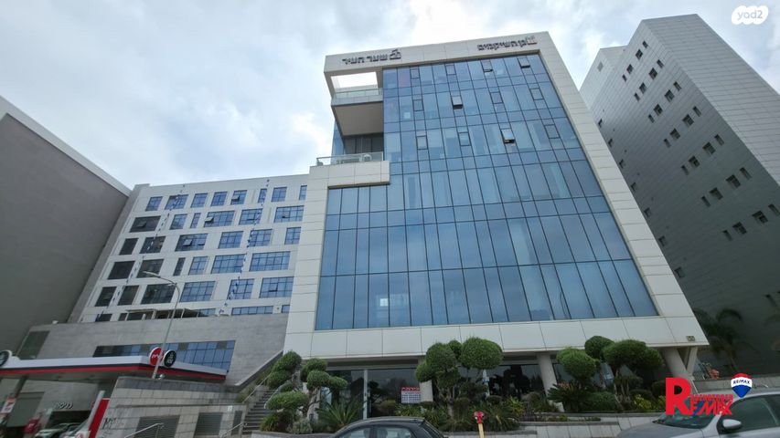 שדרות ירושלים 157