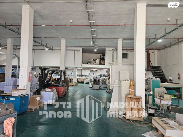 אזור תעשיה ב