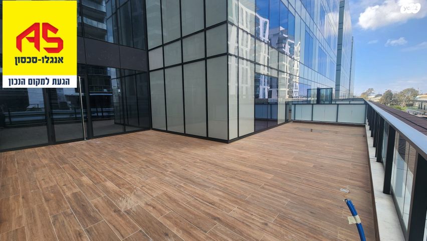 בית בפארק ,פרדס בחסכון