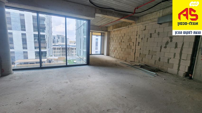 בית בפארק ,פרדס בחסכון