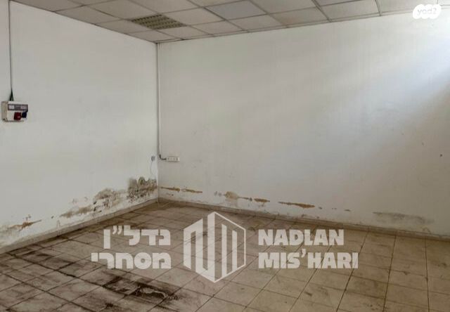 אזור תעשיה ג