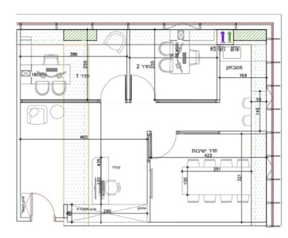 דרך הנפת הדגל 7