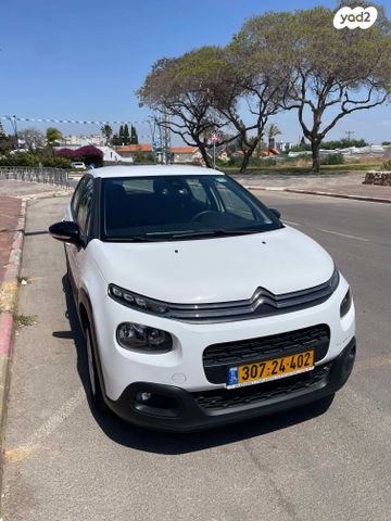 מודעת רכב סיטרואן C3