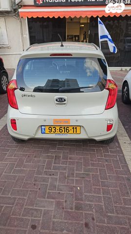 מודעת רכב קיה פיקנטו