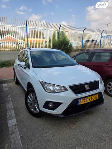 מודעת רכב סיאט ארונה