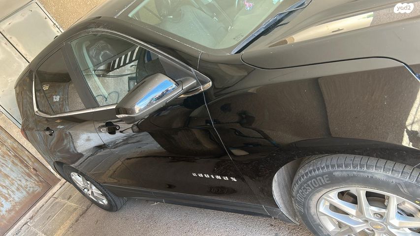 מודעת רכב שברולט אקווינוקס 