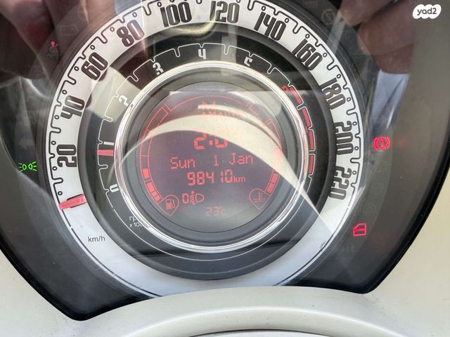 מודעת רכב פיאט 500