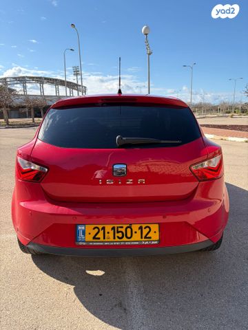 מודעת רכב סיאט איביזה