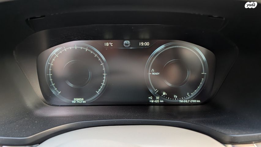 מודעת רכב וולוו S60