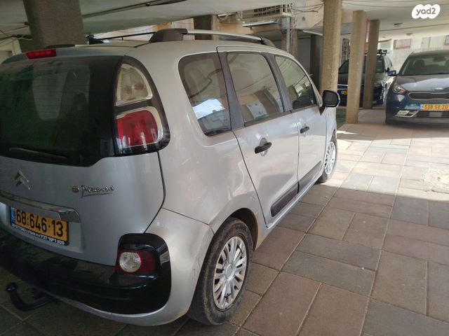 מודעת רכב סיטרואן C3