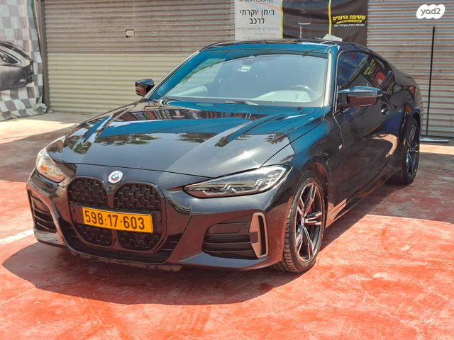 מודעת רכב ב מ וו סדרה 4