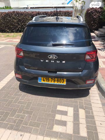 מודעת רכב יונדאי וניו