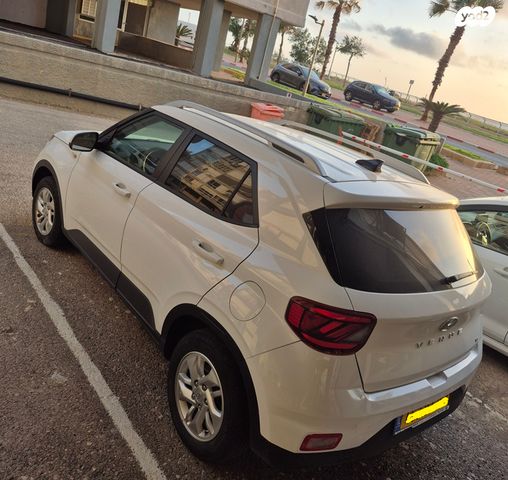 מודעת רכב יונדאי וניו