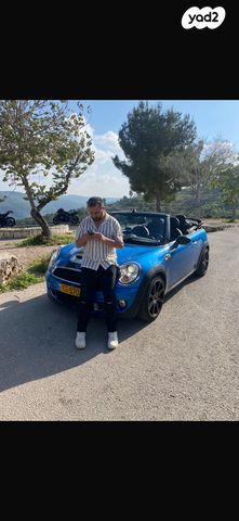 קופר קבריולט S אוט׳ 1.6 (184 כ״ס)