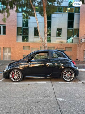 מודעת רכב אבארט 500