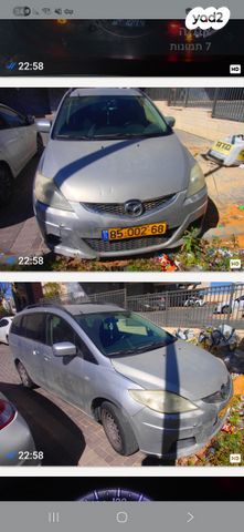 מודעת רכב מאזדה 5