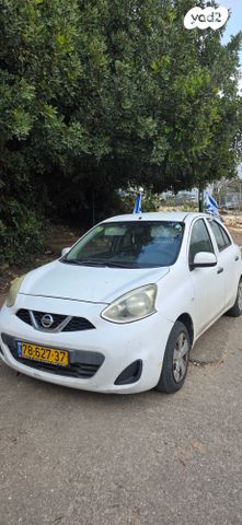 מודעת רכב ניסאן מיקרה