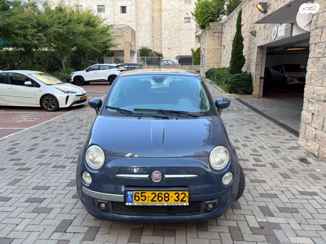 מודעת רכב פיאט 500