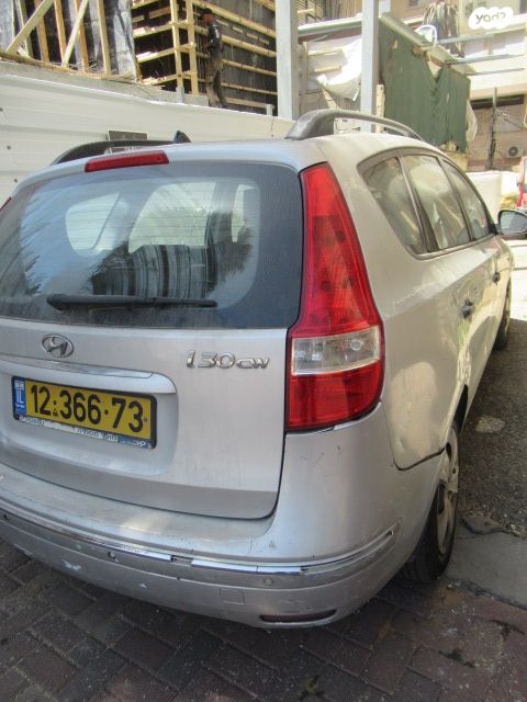 מודעת רכב יונדאי i30