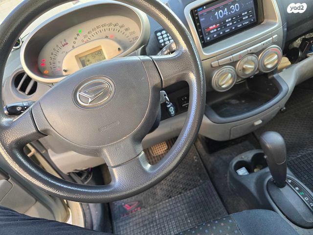 מודעת רכב דייהטסו סיריון