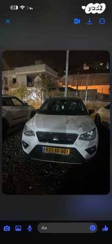 מודעת רכב סיאט ארונה
