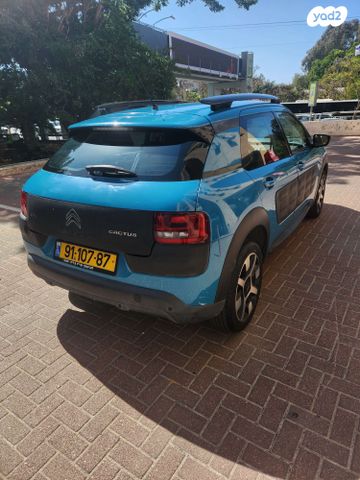 מודעת רכב סיטרואן C4