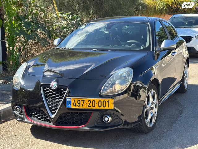 מודעת רכב אלפא רומיאו ג'ולייטה