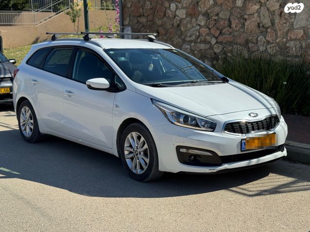 מודעת רכב קיה סיד