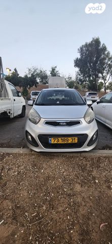 מודעת רכב קיה פיקנטו