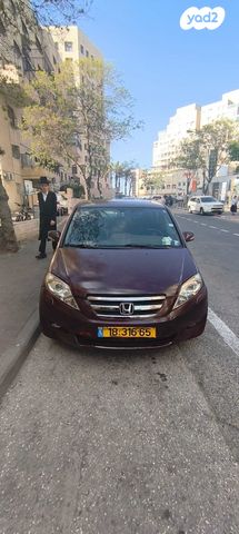 מודעת רכב הונדה FR-V