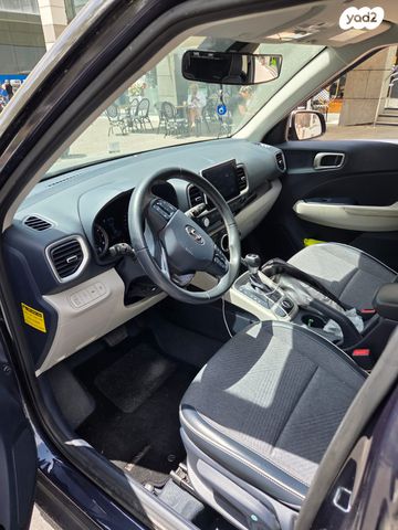 מודעת רכב יונדאי וניו