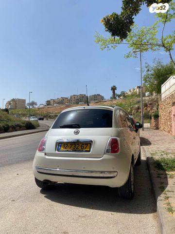 מודעת רכב פיאט 500