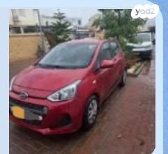 מודעת רכב יונדאי i10