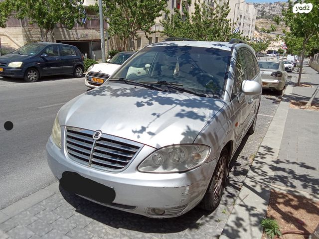 מודעת רכב סאנגיונג רודיוס