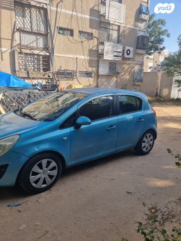 מודעת רכב אופל קורסה