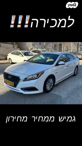 מודעת רכב יונדאי סונטה