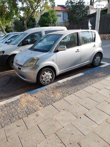 מודעת רכב דייהטסו סיריון