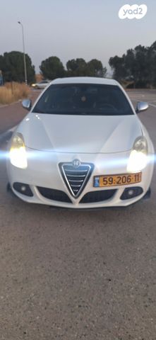 מודעת רכב אלפא רומיאו ג'ולייטה