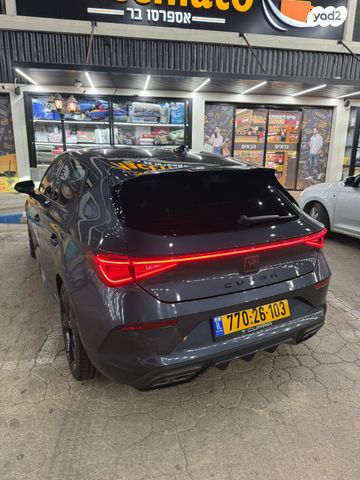 מודעת רכב קופרה לאון